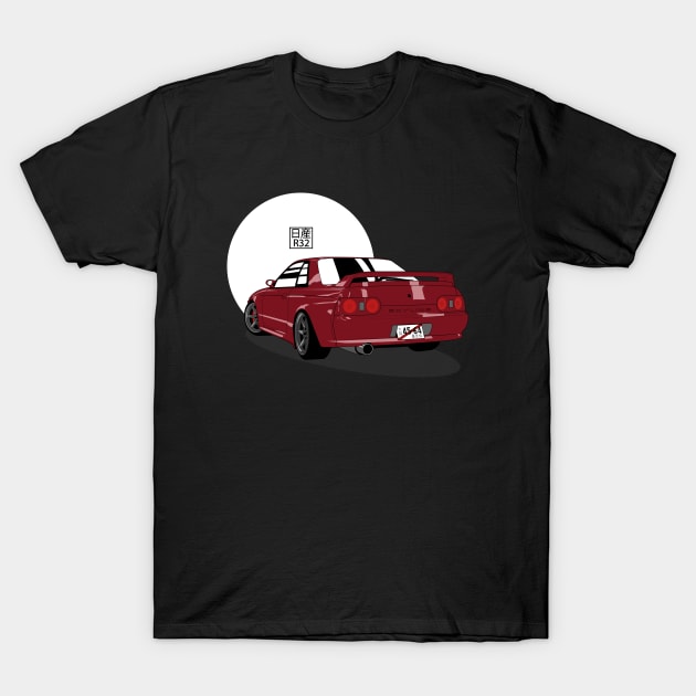 Nissan Skyline R32 GT-R T-Shirt by Cero